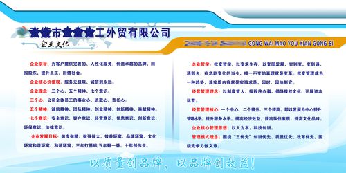 广州市数8868体育app下载控设备有限公司(广州数控设备有限公司电话)