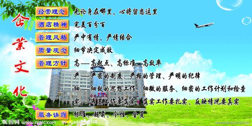 广州市数8868体育app下载控设备有限公司(广州数控设备有限公司电话)